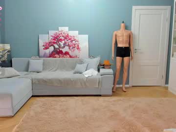 Foto erotica #58800 pe KUR.ro