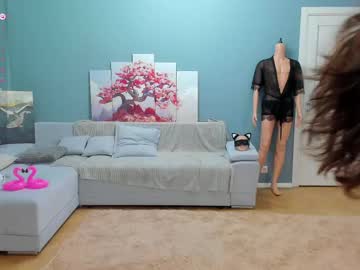 Foto porno Nebunii pe chat marca kissiekat pe KUR.ro