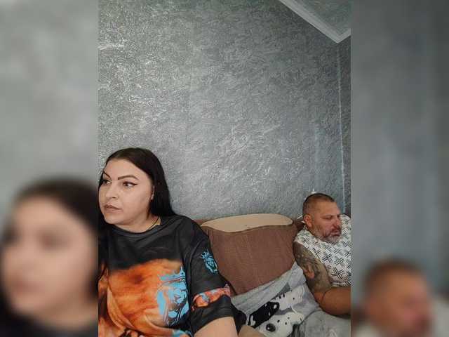 Foto porno Nebunii pe chat marca kissmabont pe KUR.ro