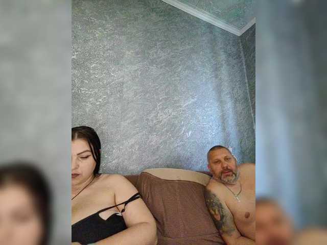 Foto porno Nebunii pe chat marca kissmabont pe KUR.ro