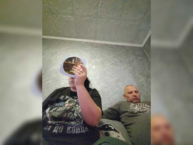 Foto porno kissmabont vrea sex pe BongaCams pe KUR.ro