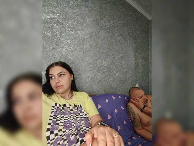 Foto porno Nebunii pe chat marca kissmabont pe KUR.ro