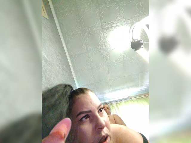 Foto porno Nebunii pe chat marca kissmabont pe KUR.ro