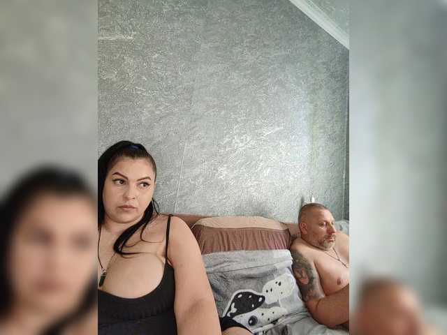 Foto porno Nebunii pe chat marca kissmabont pe KUR.ro