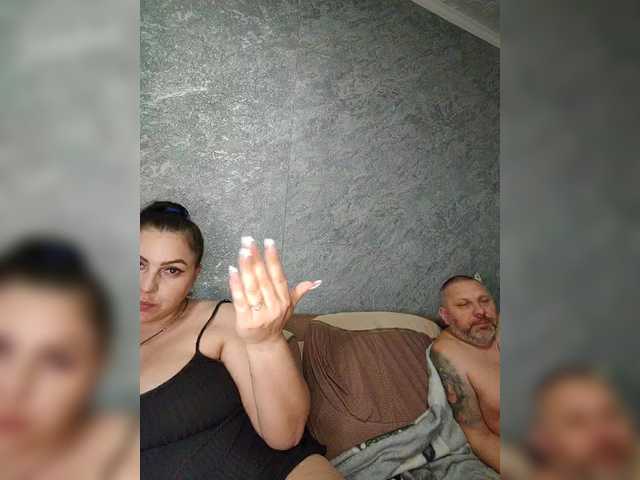Foto porno Nebunii pe chat marca kissmabont pe KUR.ro