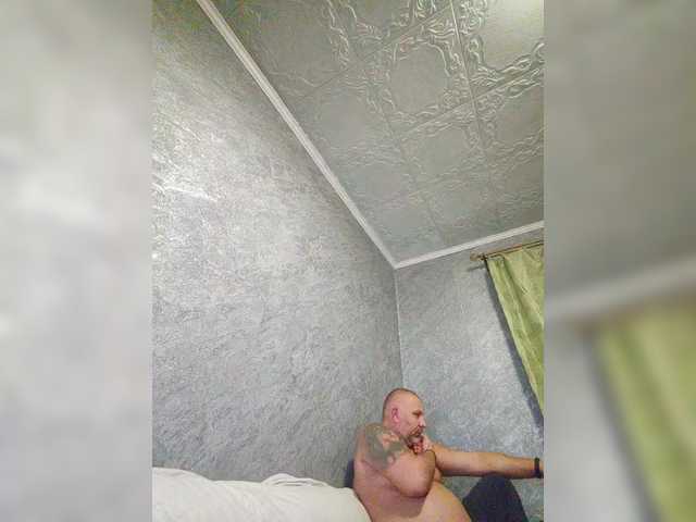 Foto erotica #928904 pe KUR.ro