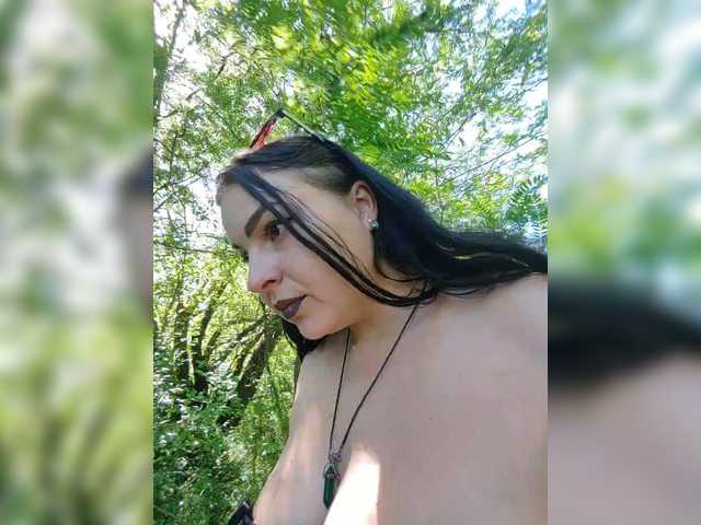 Foto erotica #1070550 pe KUR.ro