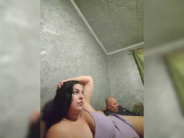 Foto porno kissmabont vrea sex pe BongaCams pe KUR.ro