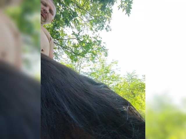 Foto erotica #1470769 pe KUR.ro