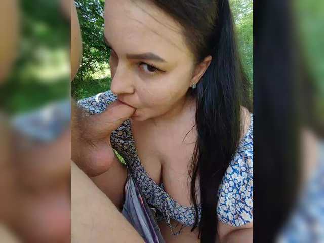 Foto erotica #1351267 pe KUR.ro
