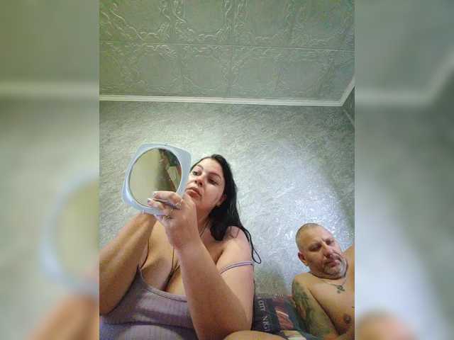 Foto porno kissmabont vrea sex pe BongaCams pe KUR.ro