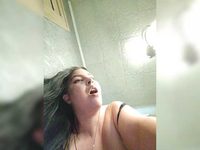 Foto porno Nebunii pe chat marca kissmabont pe KUR.ro