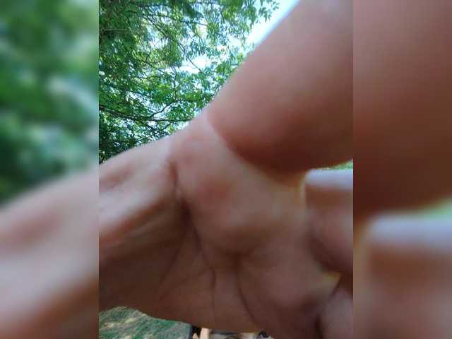 Foto erotica 1896455