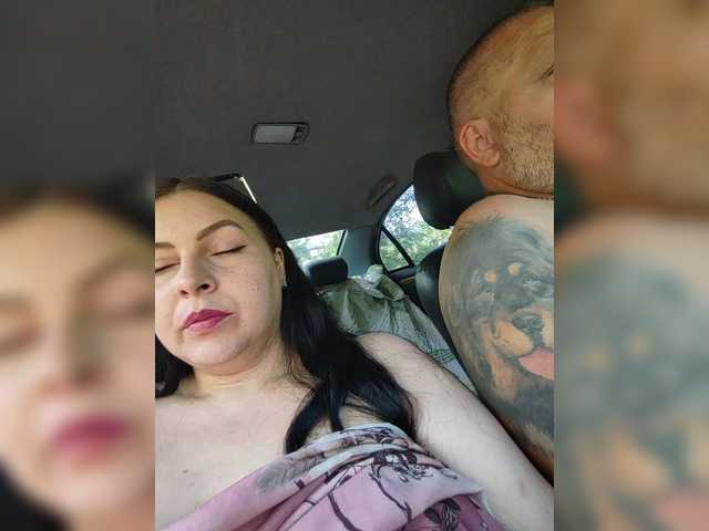 Foto porno Nebunii pe chat marca kissmabont pe KUR.ro