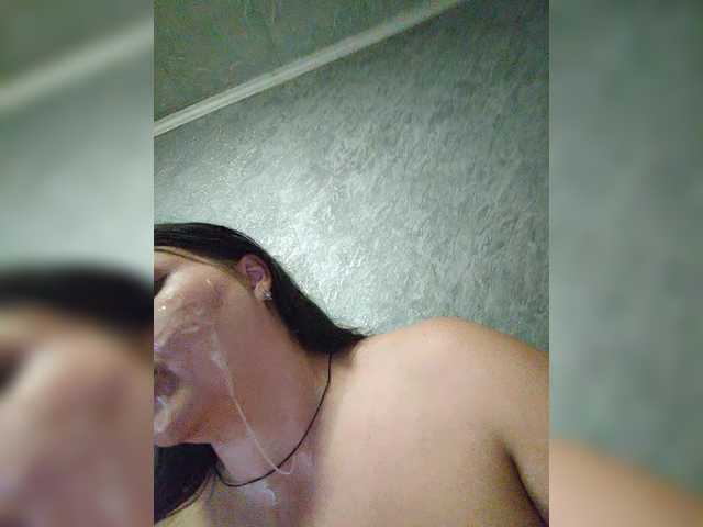 Foto porno kissmabont vrea sex pe BongaCams pe KUR.ro