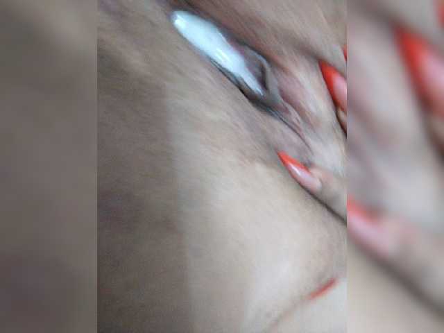 Foto erotica #4319175 pe KUR.ro