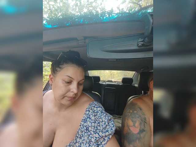 Foto porno kissmabont vrea sex pe BongaCams pe KUR.ro