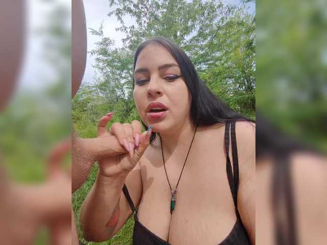 Foto erotica #1163197 pe KUR.ro