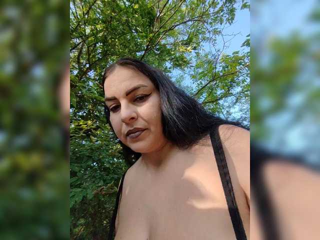 Foto erotica #28794 pe KUR.ro