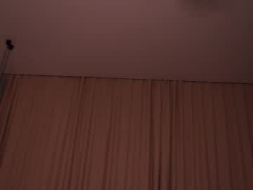 Foto erotica #223326 pe KUR.ro