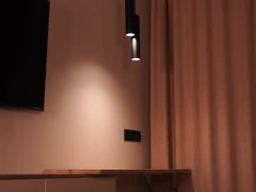 Foto erotica #249829 pe KUR.ro