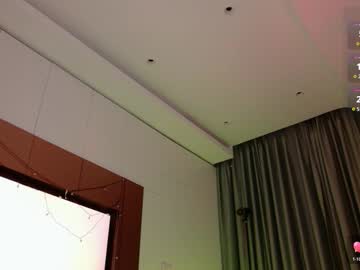 Foto erotica #2433357 pe KUR.ro