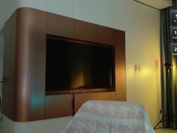 Foto erotica #1563727 pe KUR.ro