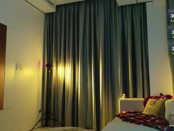 Foto porno kitayamachu ne arata tot la camera pe KUR.ro