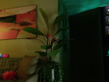 Foto erotica #2747937 pe KUR.ro