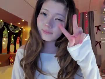 Foto porno kitayamachu ne arata tot la camera pe KUR.ro