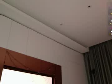 Foto erotica #2387060 pe KUR.ro