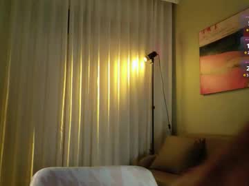 Foto erotica #2618866 pe KUR.ro