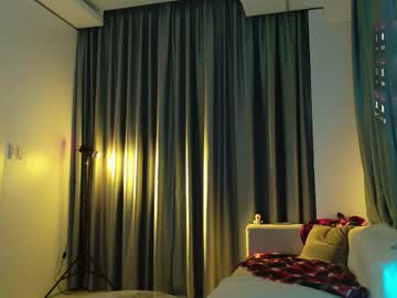 Foto porno kitayamachu ne arata tot la camera pe KUR.ro