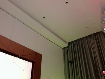 Foto erotica #2433403 pe KUR.ro