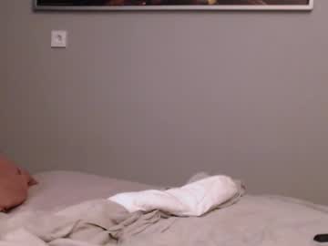 Foto porno Discutii intime cu kitkatsweetspot pe KUR.ro