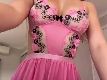 Foto erotica #3012349 pe KUR.ro