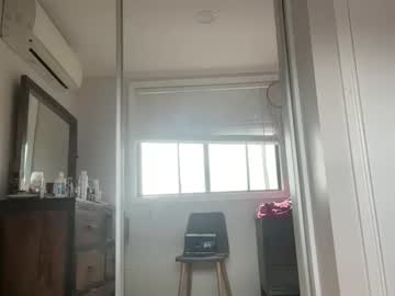 Foto porno Sex online cu kittengirlxo pe KUR.ro