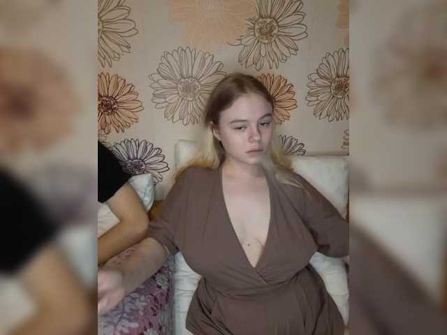 Foto porno Ce sexy este kitty-kai pe KUR.ro