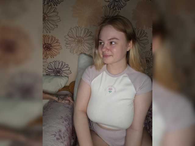 Foto erotica #253957 pe KUR.ro
