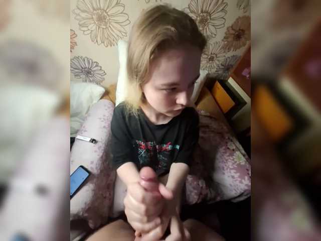 Foto porno Ce sexy este kitty-kai pe KUR.ro
