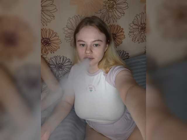 Foto porno Ce sexy este kitty-kai pe KUR.ro