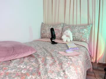 Foto porno Nebunii pe chat marca kitty__sophie pe KUR.ro