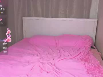 Foto erotica #4663420 pe KUR.ro