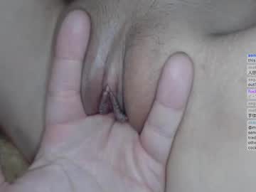 Poza Erotica #1698484 - Dimensiune completa