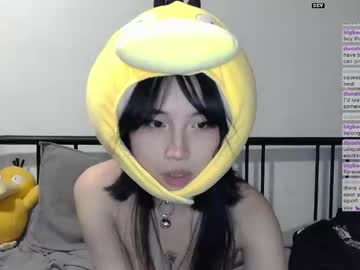 Foto erotica #1349789 pe KUR.ro