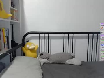 Foto erotica #1697470 pe KUR.ro