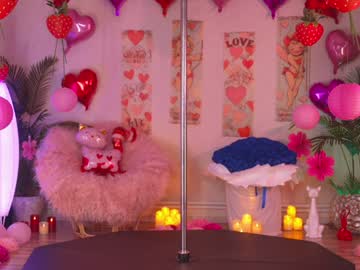 Foto porno Discutii intime cu kittycaitlin pe KUR.ro