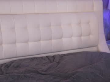 Foto porno Discutii intime cu kittycaitlin pe KUR.ro