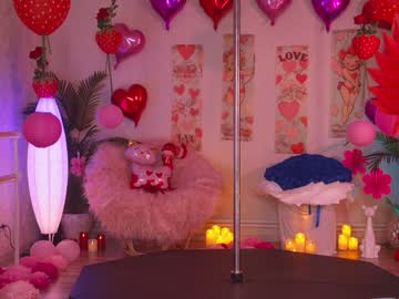 Foto porno Discutii intime cu kittycaitlin pe KUR.ro