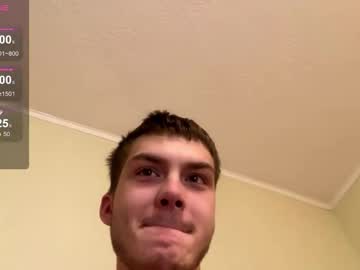 Foto erotica #2116787 pe KUR.ro